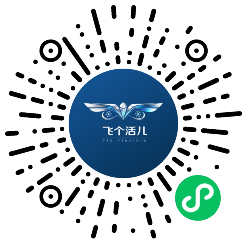 飞个活儿 微信小程序码 · 扫码进入