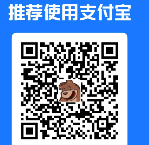 支付宝付款码 ¥20